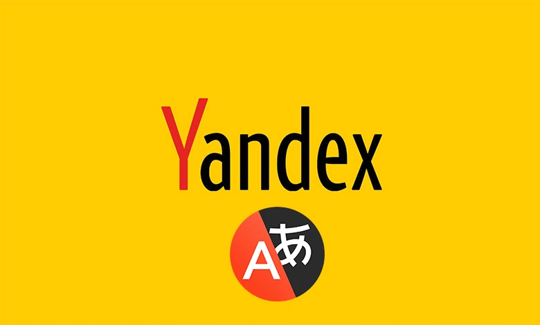 Yandex Çeviri